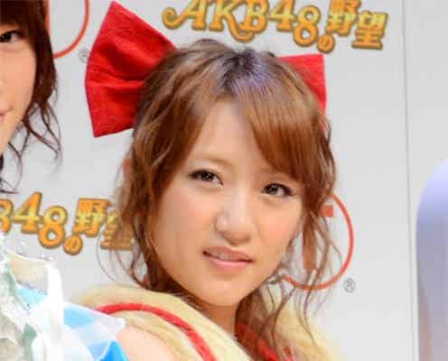 高橋みなみ、AKB48恋愛禁止についてコメント