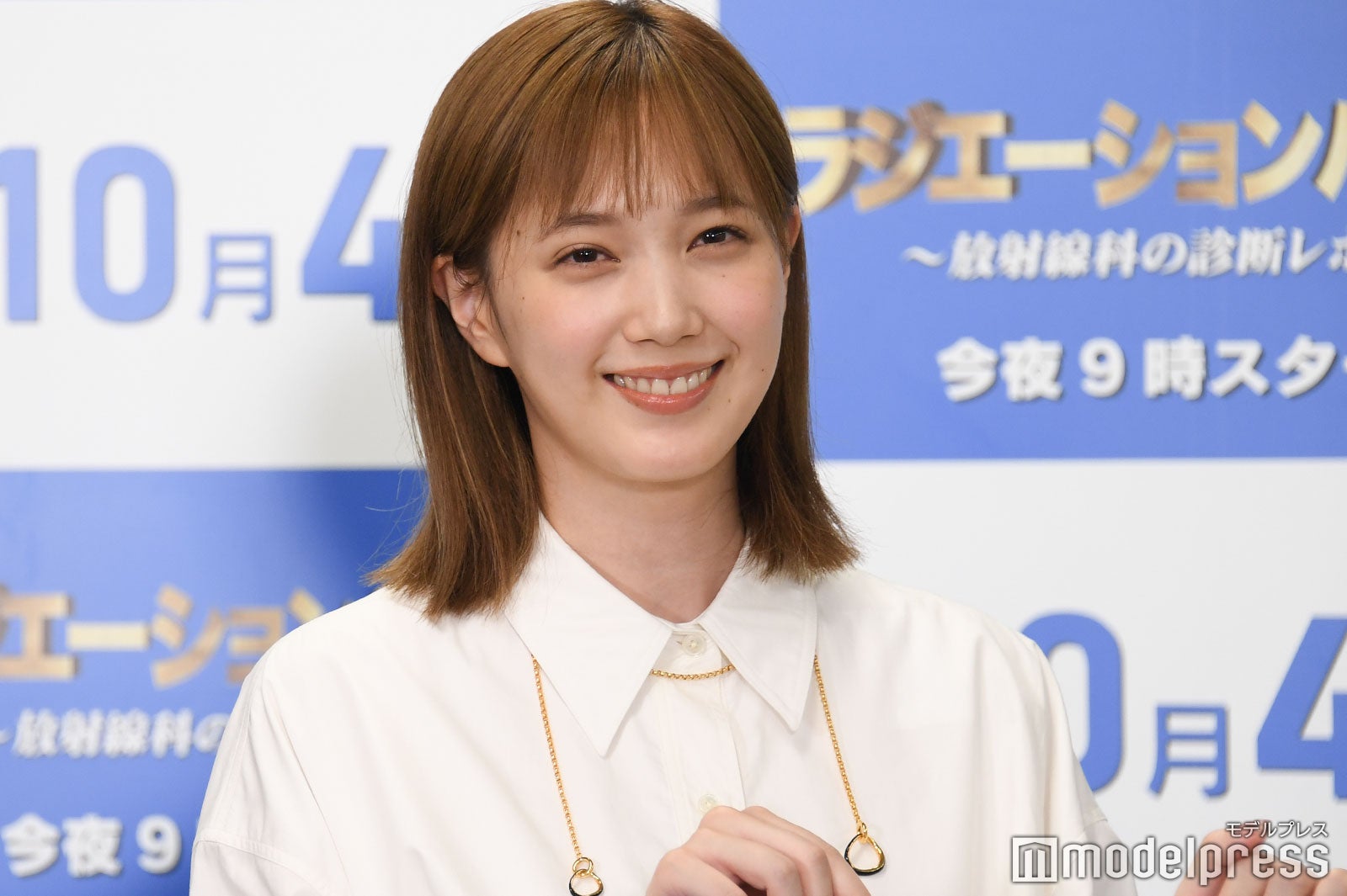 本田翼 （C）モデルプレス