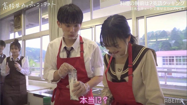 画像1 9 初めての手料理 人気高校生カップルが一緒に料理で あーん 連発 高校生カップルコンテスト 第2話 モデルプレス 画像1 9 初めての手料理 人気高校生カップルが一緒に料理で あーん 連発 高校生カップルコンテスト 第2話 モデルプレス