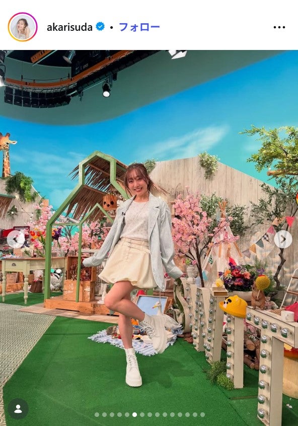 須田亜香里Instagramより