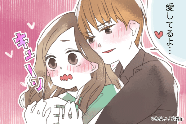 くっついていたい 後ろから抱きしめる 男性心理 とは モデルプレス くっついていたい 後ろから抱きしめる 男性心理 とは モデルプレス