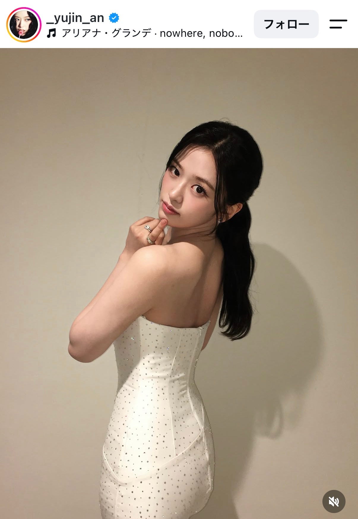 ユジンInstagramより