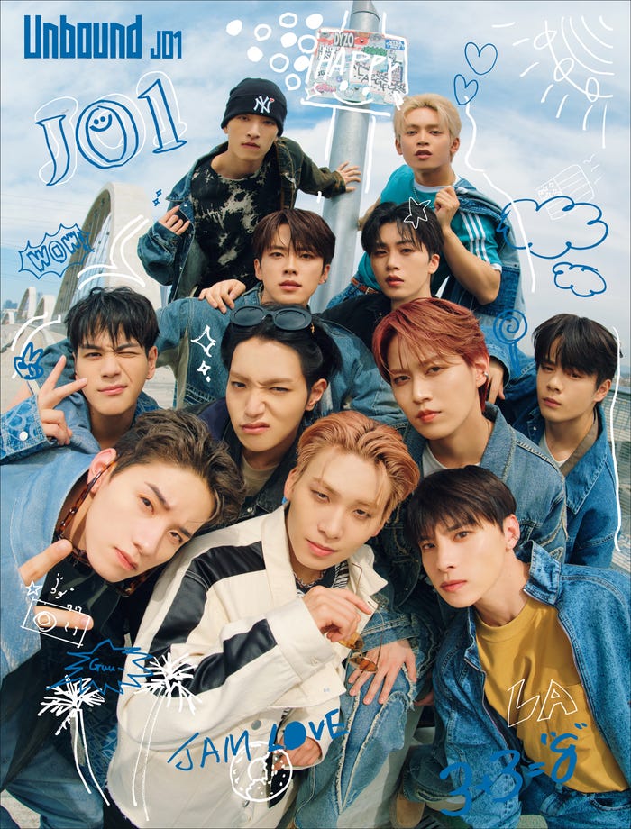 「JO1 2nd写真集 Unbound」JO1 OFFICIAL STORE版カバー(撮影:ISAC/AKIRA HONDA)