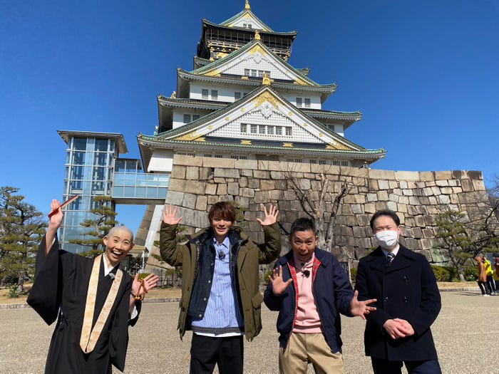 高橋優斗、太田光ら(C)テレビ朝日