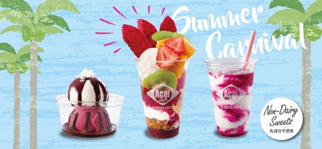 ソルベッチ アサイーココ＆ピタヤ、パフェ サンバ ピタヤ＆ココ、ココシェイク ピタヤ＆チアシード／画像提供：フルッタフルッタ