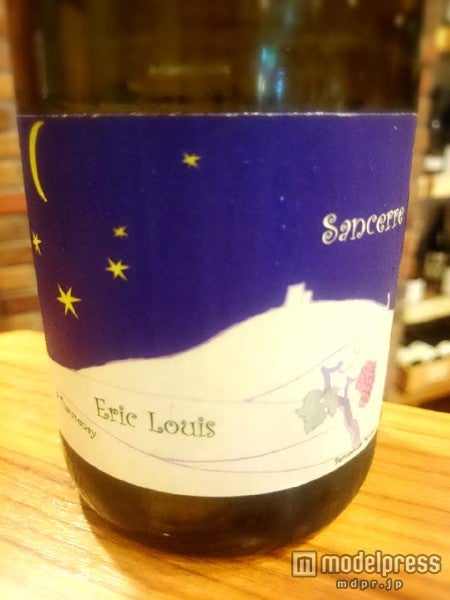 「星の王子さま」をモチーフに