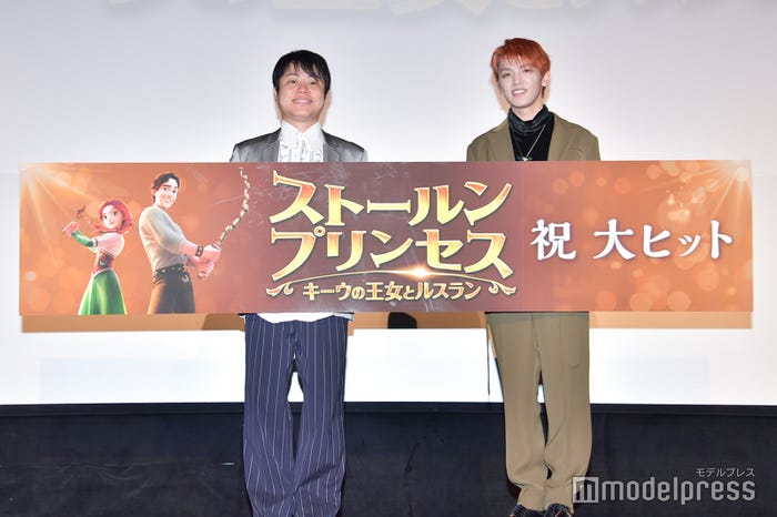 井上裕介、高塚大夢(C)モデルプレス