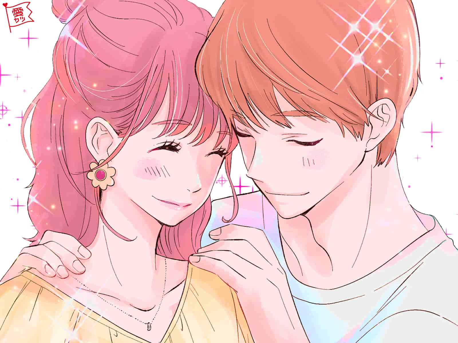 彼からの「幸せ」サイン!男性が心から感謝する瞬間4選