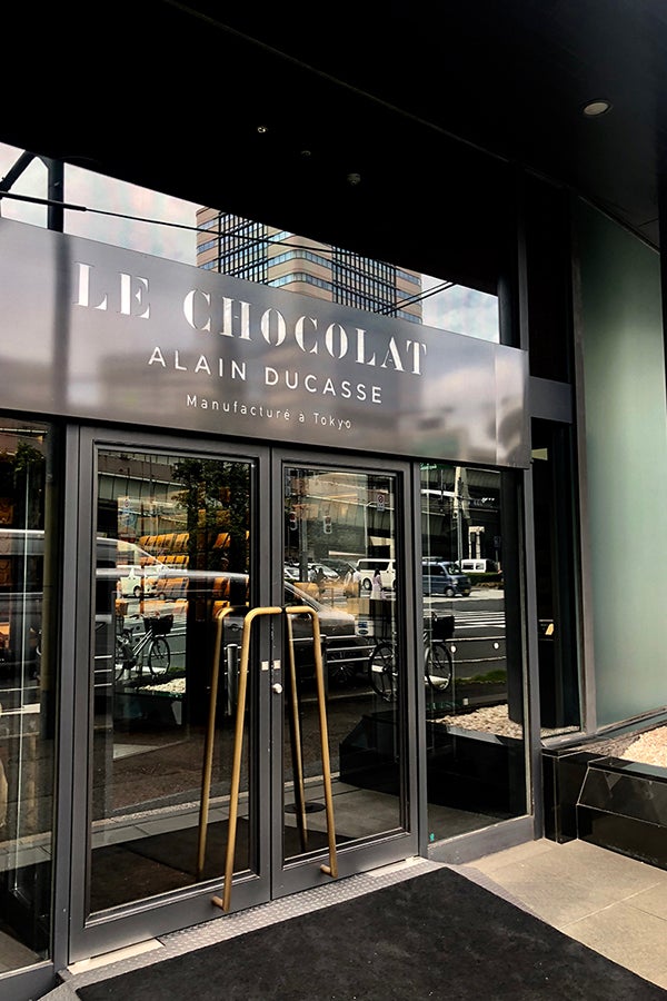 ル・ショコラ・アラン・デュカス 東京工房_外観
