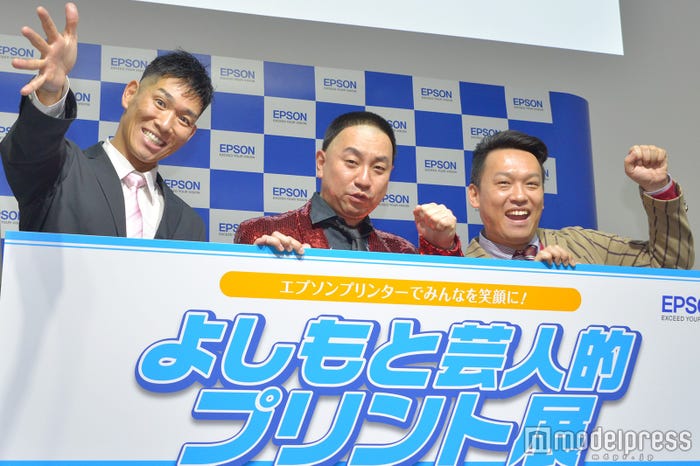 (左から)レイザーラモンHG,レイザーラモンRG、善し (C)モデルプレス