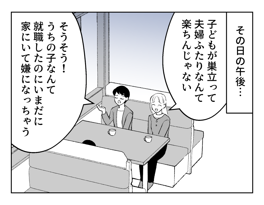 15_01