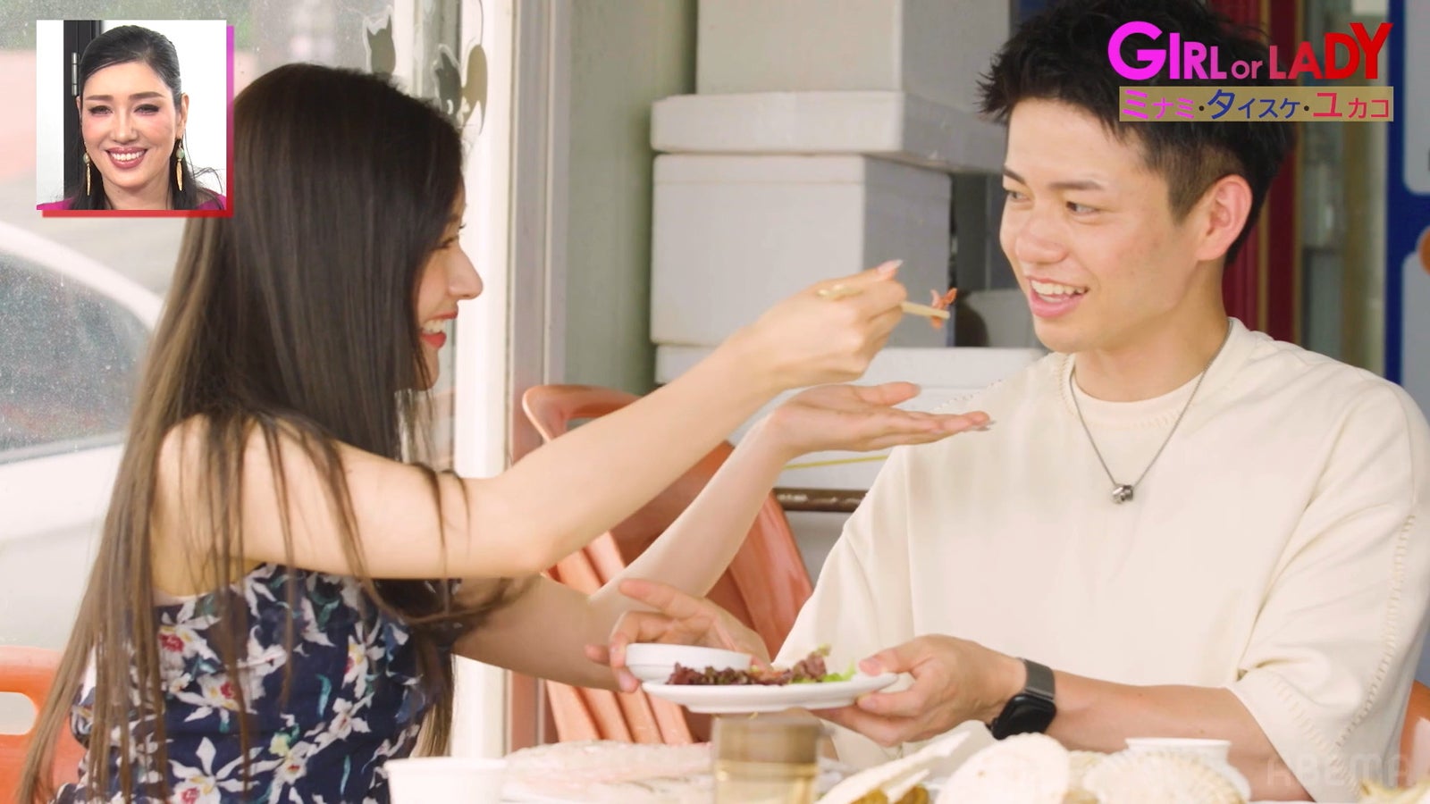 ミナミ、タイスケ「GIRL or LADY ～私が最強～」第7話（C）AbemaTV, Inc.