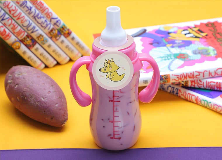 （C）原ゆたか／ポプラ社