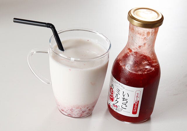 ICHIBIKOいちごミルクのもと　味　感想　レビュー　評価