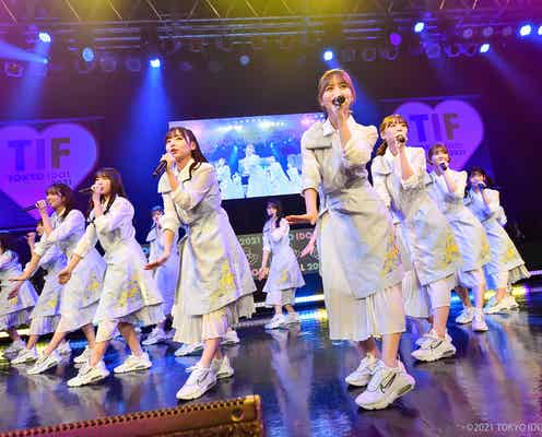 日向坂46「TIF2021」熱狂ステージ 金村美玖センター新曲「ってか」も披露<TIF2021>