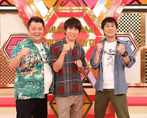 関ジャニ∞村上信五は「コンサートの時にちゃんと歌ってるのか」 真相に迫る?