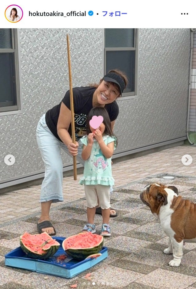 北斗晶Instagramより
