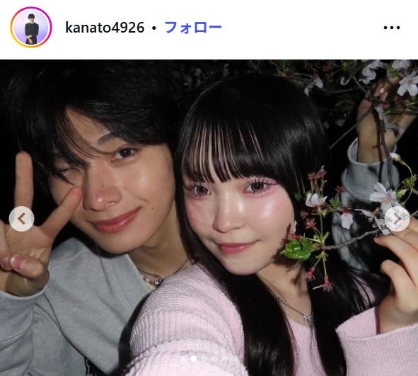 河村叶翔Instagramより
