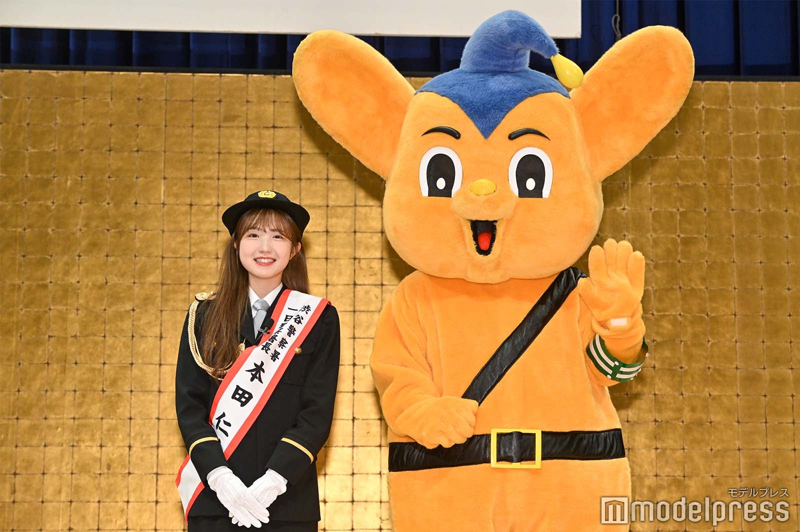 本田仁美、ピーポくん（C）モデルプレス