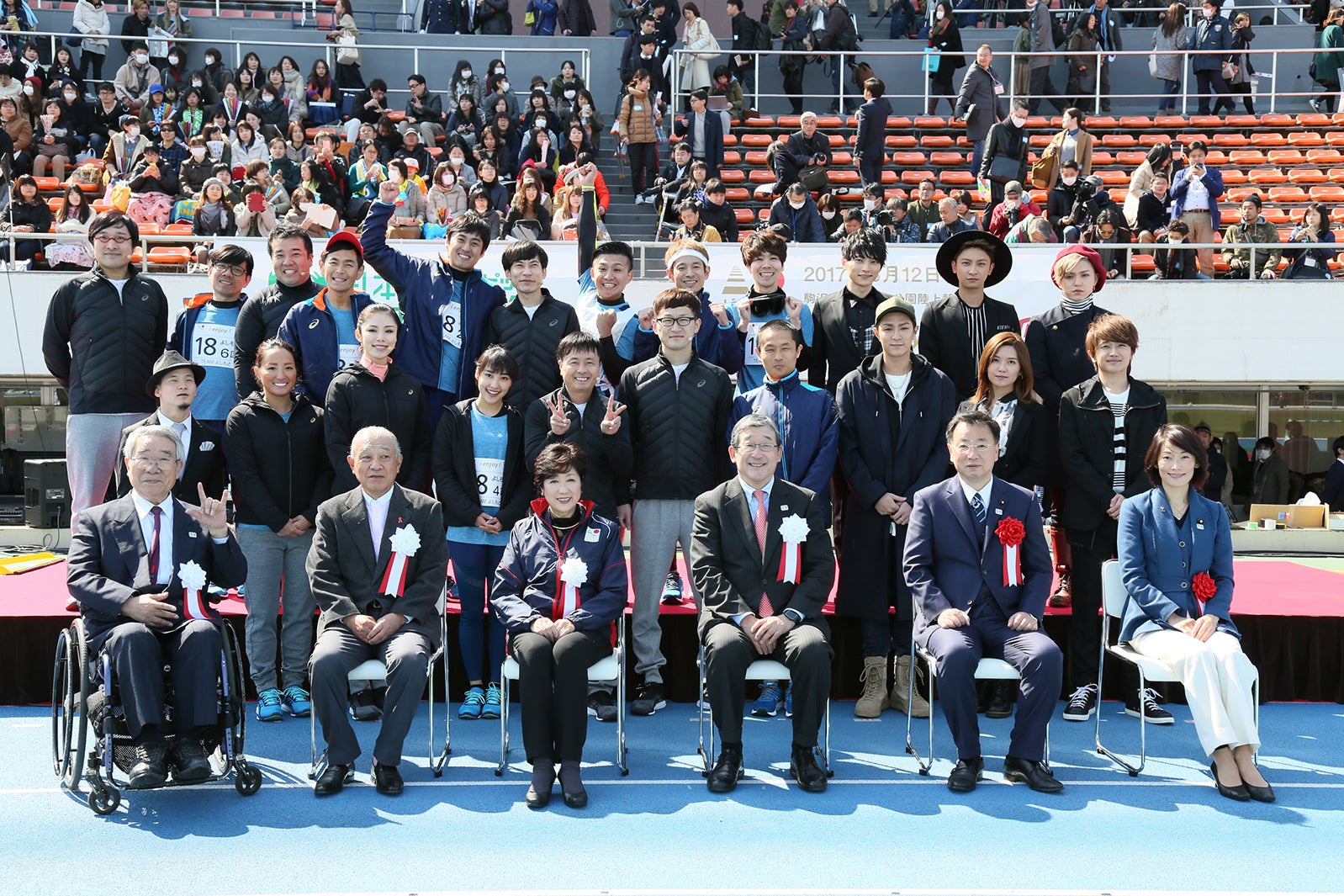 パラ駅伝の様子（提供写真）