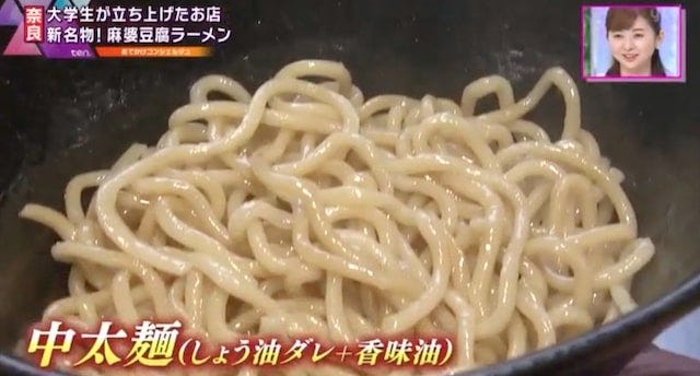 すするか、すすらんか