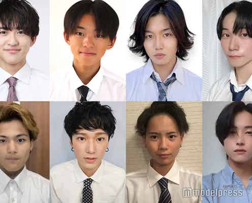 日本一のイケメン高校生「男子高生ミスターコン2024」中国・四国エリアの候補者公開 投票スタート