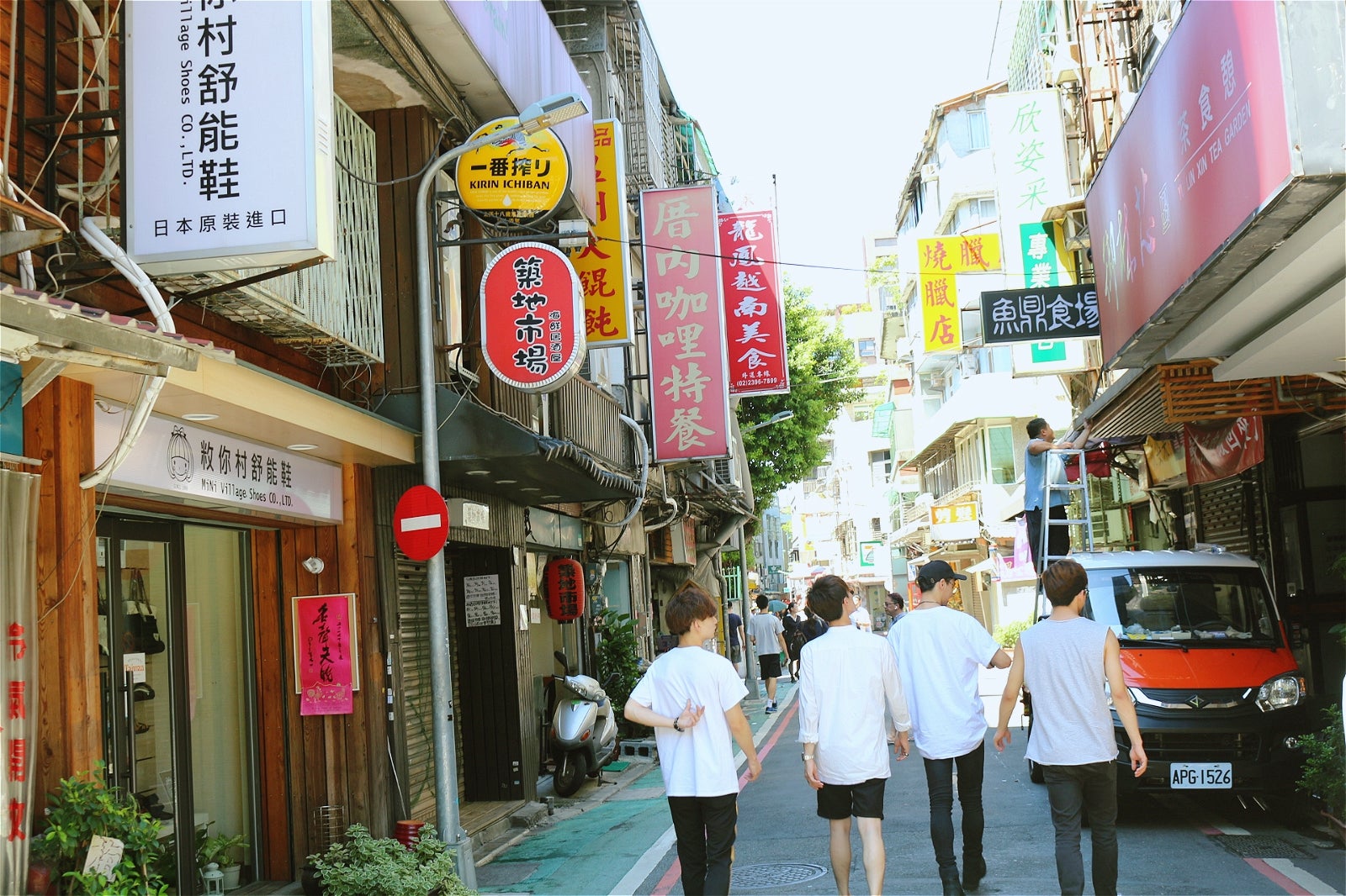 永康街／画像提供：所属事務所