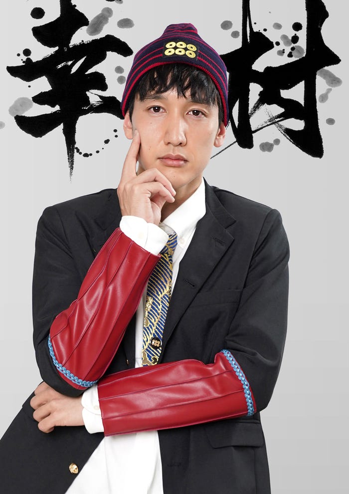 田野倉雄太 (C)読売テレビ