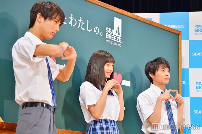 中川大志、広瀬すず、松岡広大(C)モデルプレス