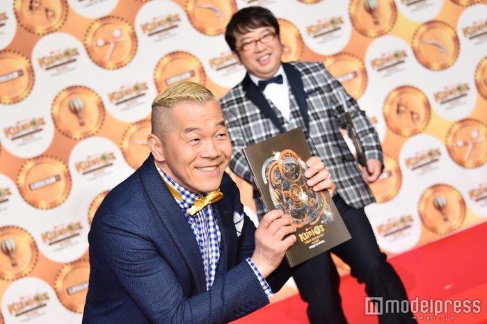 キャイ~ン (C)モデルプレス