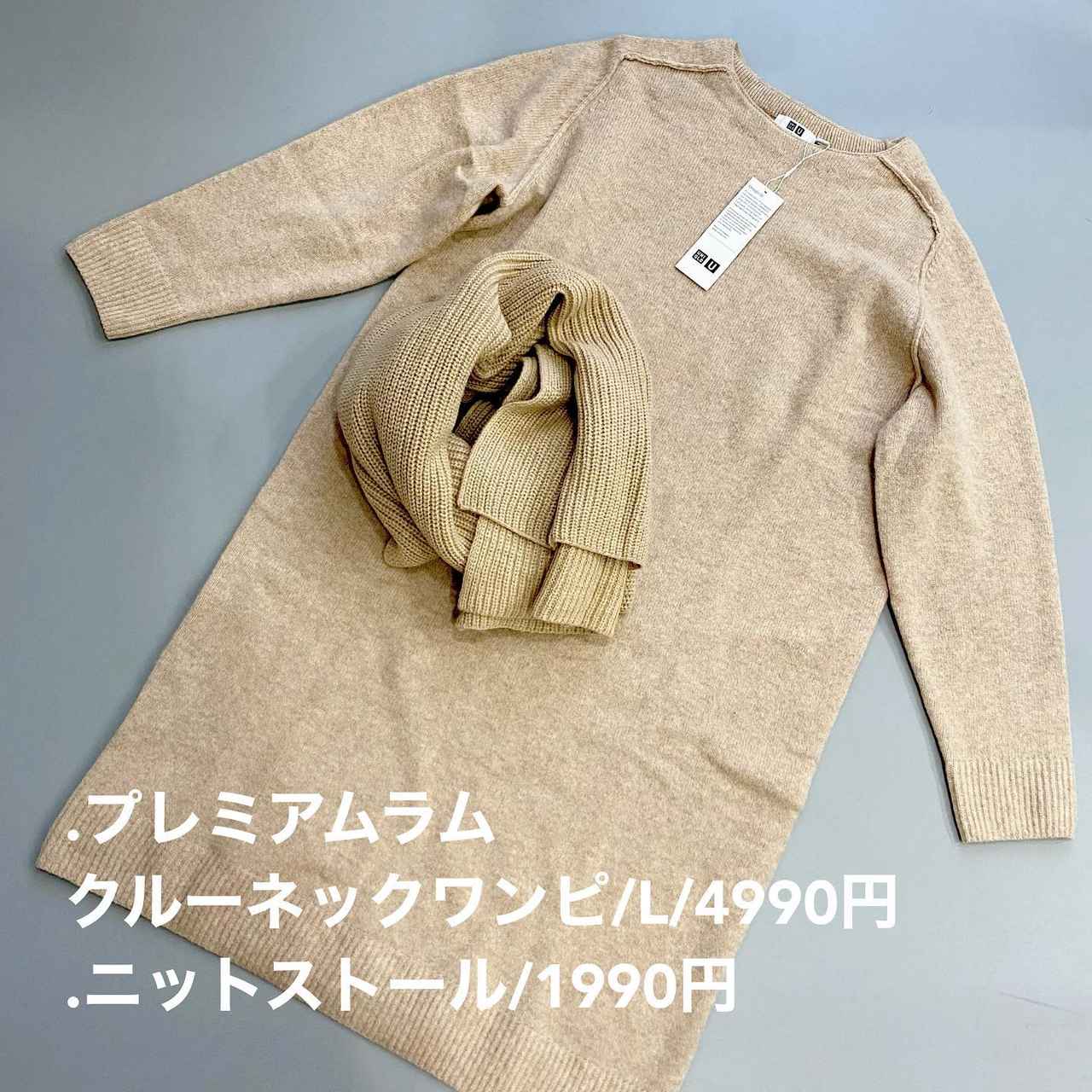 画像: