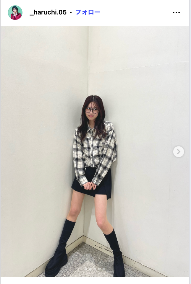 村谷はるなInstagramより