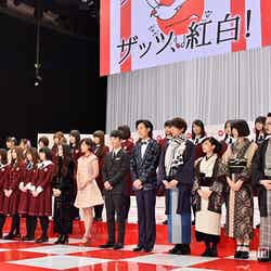 「第66回NHK紅白歌合戦」出場歌手発表会見