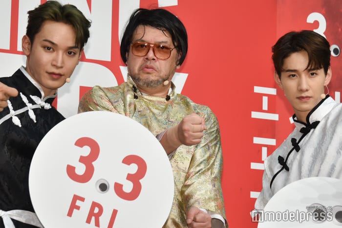 與那城奨、くっきー!、佐藤景瑚 (C)モデルプレス