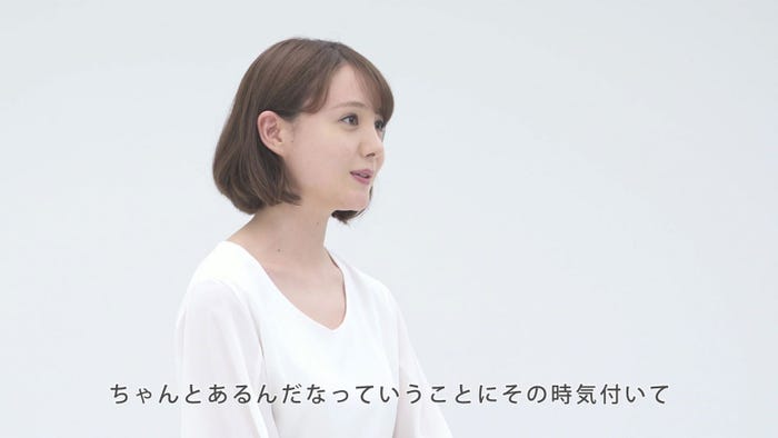 トリンドル玲奈(提供写真)