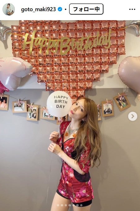 後藤真希Instagramより