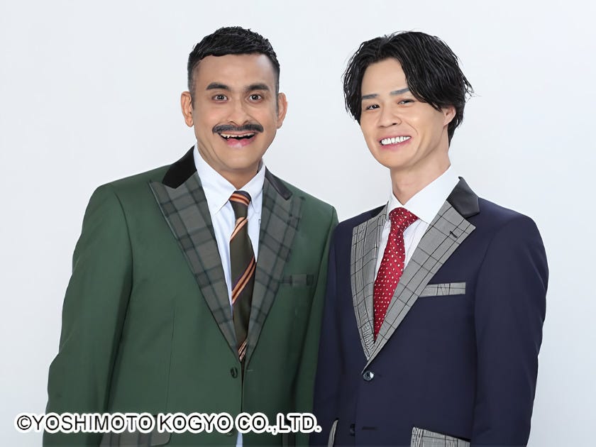 デニ怖とイット観ナイト！ウォッチパーティー