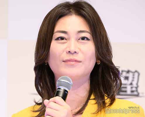 氷川きよし、スキニーデニムで美脚際立つ 私服公開に「美しくて見惚れる」「コーデ真似したくなる」の声