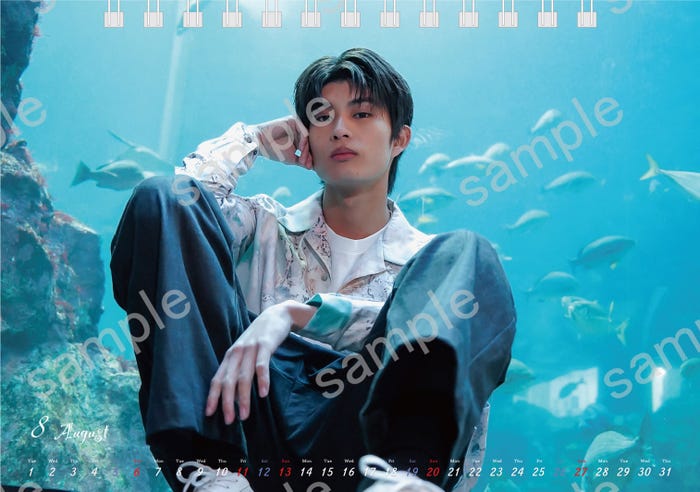 「柊太朗2023年カレンダー」8月より(C)ユニ・エンタテインメント