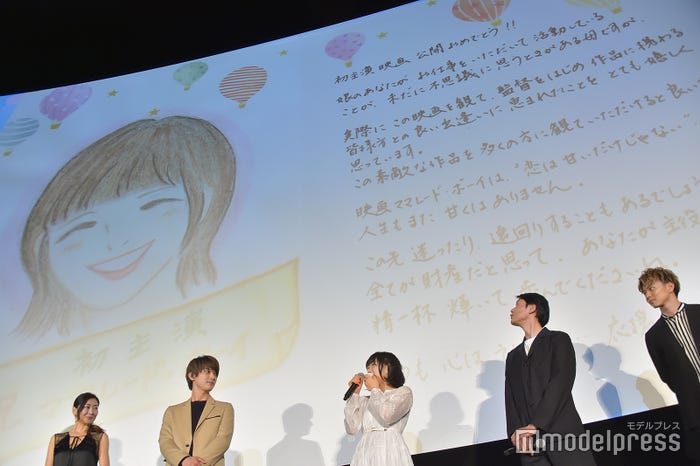 桜井日奈子の母からメッセージ (C)モデルプレス