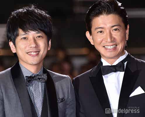 木村拓哉&二宮和也、初2ショット登壇・熱いハグに4000人熱狂 二宮は「一緒に写真を撮りたい」互いへの思い語る<検察側の罪人>