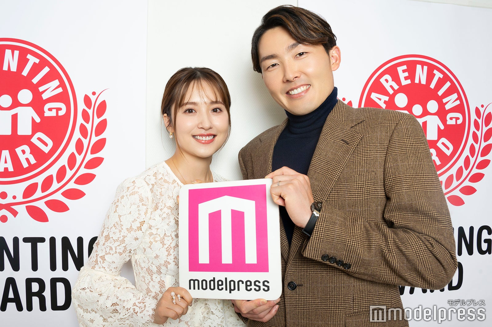 衛藤美彩、源田壮亮選手（C）モデルプレス