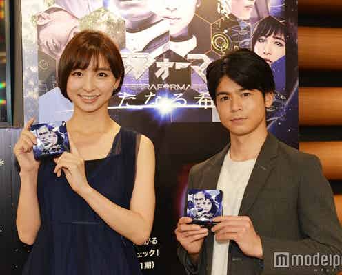 篠田麻里子「酔うと10回以上…」意外な一面告白 菅谷哲也は「とにかく緊張」舞台裏を明かす