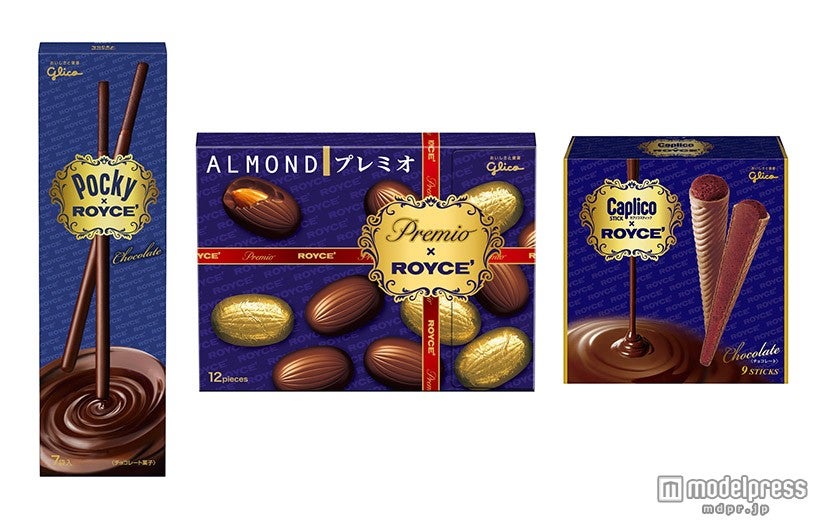 ポッキーがロイズとコラボ　バレンタイン限定の贅沢チョコの味わい