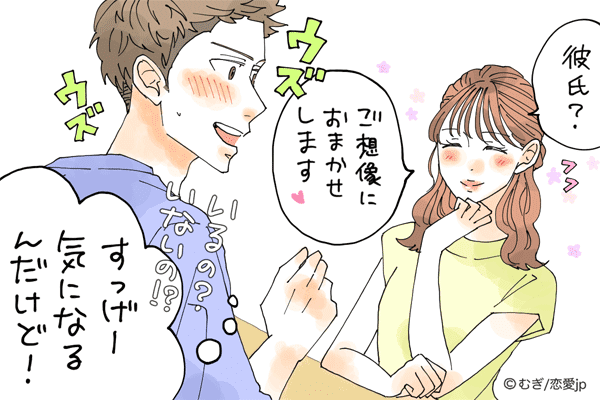今どき顔じゃない 雰囲気美人でモテまくろう モデルプレス 今どき顔じゃない 雰囲気美人でモテまくろう モデルプレス