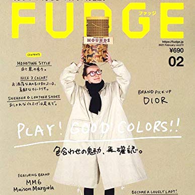 30代女性におすすめのファッション雑誌は 大人カジュアル系やきれいめ系もご紹介 モデルプレス