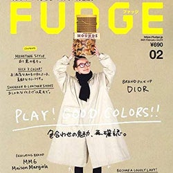 30代女性におすすめのファッション雑誌は 大人カジュアル系やきれいめ系もご紹介 モデルプレス 30代女性におすすめのファッション雑誌は 大人カジュアル系やきれいめ系もご紹介 モデルプレス