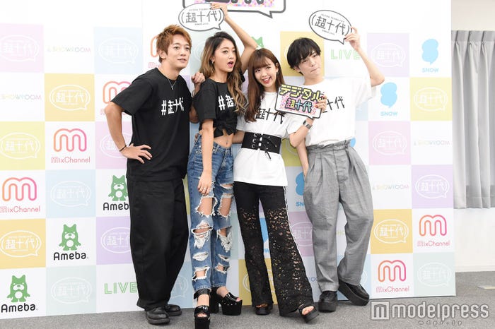 大倉士門、池田美優、藤田ニコル、こんどうようぢ(C)モデルプレス