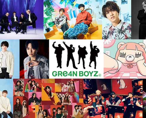 12月9日放送「CDTV」出演者・楽曲発表 キンプリ・なにわ男子・乃木坂46・LE SSERAFIMら