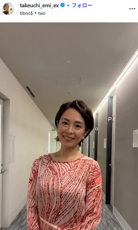テレ朝・武内絵美アナ、塾前の中3息子ご飯公開「バランスのいいメニューで参考になる」「手際の良さが伝わってくる」と反響